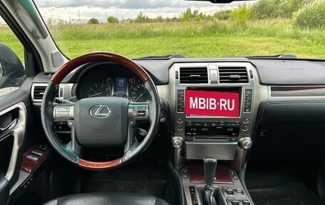 Lexus GX II, 2011 год, 3 190 000 рублей, 19 фотография