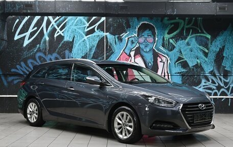 Hyundai i40 I рестайлинг, 2016 год, 1 255 000 рублей, 2 фотография