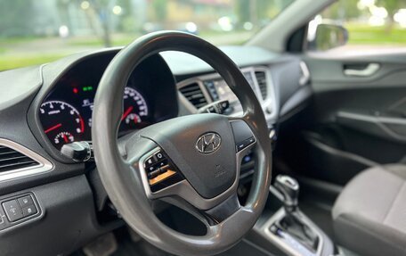 Hyundai Solaris II рестайлинг, 2019 год, 995 000 рублей, 9 фотография