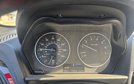 BMW 2 серия F22, 2014 год, 2 080 000 рублей, 6 фотография