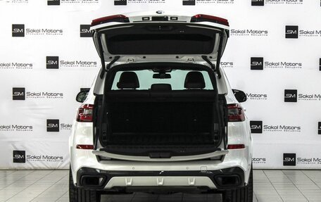 BMW X5, 2018 год, 6 500 000 рублей, 5 фотография