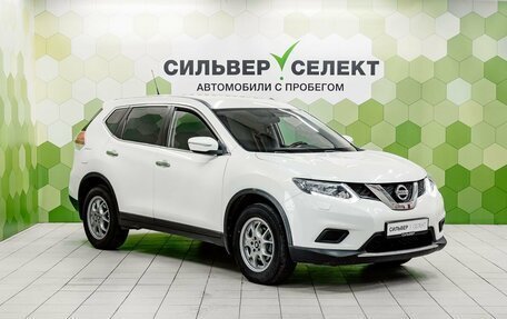 Nissan X-Trail, 2016 год, 1 900 000 рублей, 5 фотография