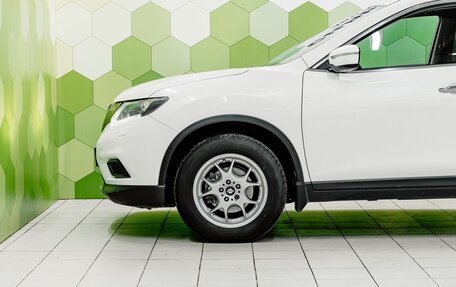 Nissan X-Trail, 2016 год, 1 900 000 рублей, 9 фотография
