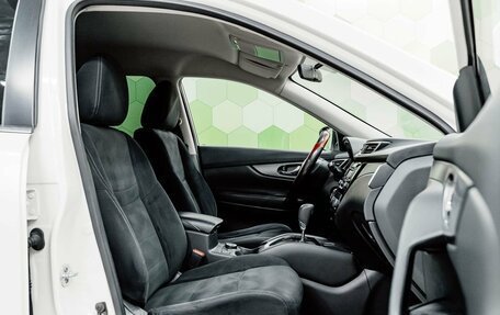 Nissan X-Trail, 2016 год, 1 900 000 рублей, 11 фотография