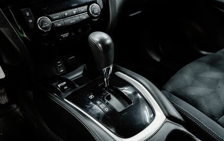 Nissan X-Trail, 2016 год, 1 900 000 рублей, 18 фотография