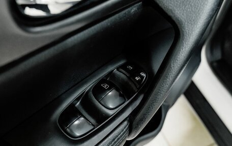 Nissan X-Trail, 2016 год, 1 900 000 рублей, 20 фотография