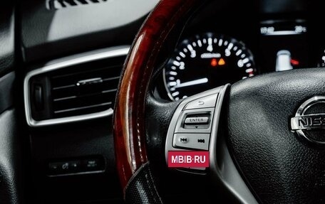 Nissan X-Trail, 2016 год, 1 900 000 рублей, 16 фотография
