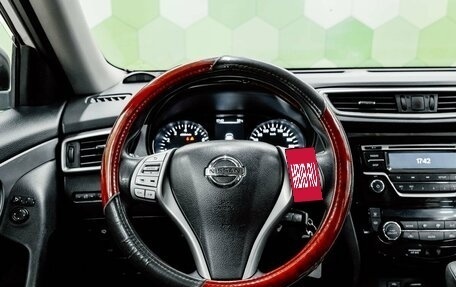 Nissan X-Trail, 2016 год, 1 900 000 рублей, 14 фотография