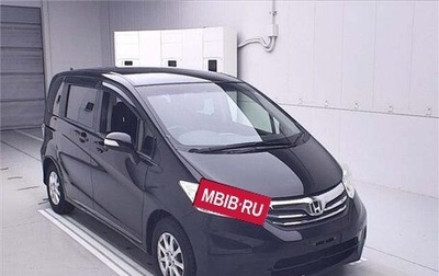 Honda Freed I, 2012 год, 867 000 рублей, 1 фотография