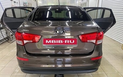 KIA Rio III рестайлинг, 2015 год, 999 999 рублей, 1 фотография