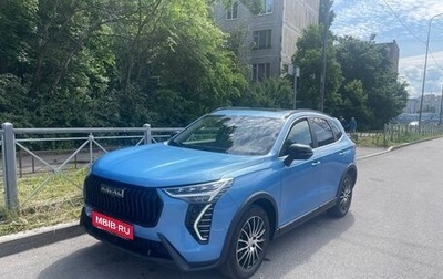 Haval Jolion, 2024 год, 2 300 000 рублей, 1 фотография
