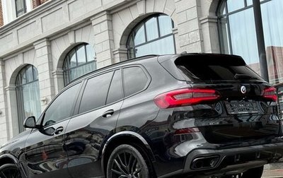 BMW X5, 2022 год, 8 200 000 рублей, 1 фотография