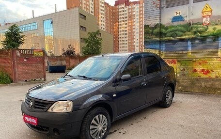 Renault Logan I, 2008 год, 245 000 рублей, 1 фотография