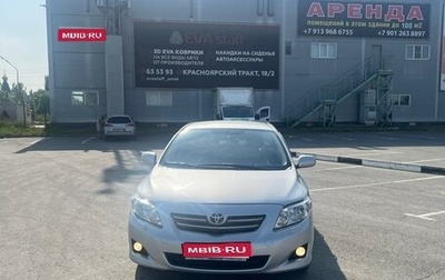 Toyota Corolla, 2008 год, 980 000 рублей, 1 фотография