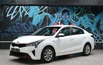 KIA Rio IV, 2021 год, 1 455 000 рублей, 1 фотография