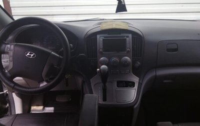 Hyundai H-1 II рестайлинг, 2011 год, 1 550 000 рублей, 1 фотография