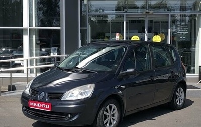 Renault Scenic III, 2008 год, 609 000 рублей, 1 фотография