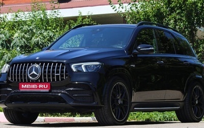 Mercedes-Benz GLE AMG, 2020 год, 7 700 000 рублей, 1 фотография