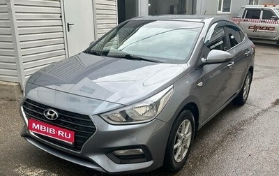 Hyundai Solaris II рестайлинг, 2018 год, 1 200 000 рублей, 1 фотография
