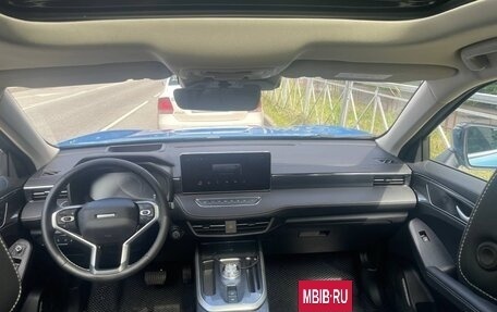 Haval Jolion, 2024 год, 2 300 000 рублей, 9 фотография