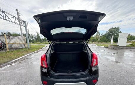 Opel Mokka I, 2013 год, 1 099 000 рублей, 7 фотография