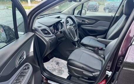 Opel Mokka I, 2013 год, 1 099 000 рублей, 6 фотография