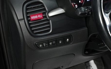 KIA Rio IV, 2017 год, 1 095 000 рублей, 9 фотография