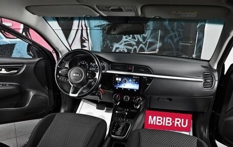 KIA Rio IV, 2017 год, 1 095 000 рублей, 12 фотография