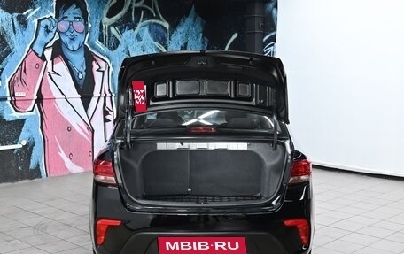 KIA Rio IV, 2017 год, 1 095 000 рублей, 5 фотография