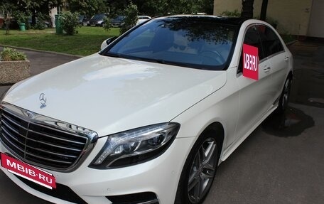 Mercedes-Benz S-Класс, 2014 год, 3 400 000 рублей, 4 фотография