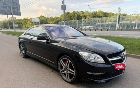 Mercedes-Benz CL-Класс AMG, 2008 год, 2 490 000 рублей, 3 фотография
