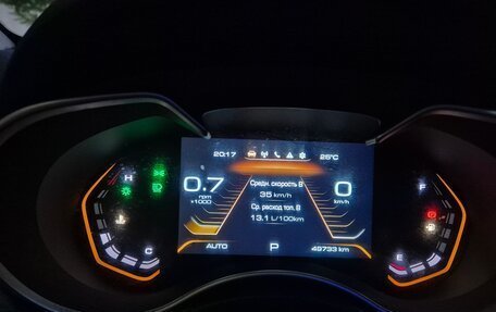 Haval H9 I рестайлинг, 2022 год, 2 990 000 рублей, 5 фотография