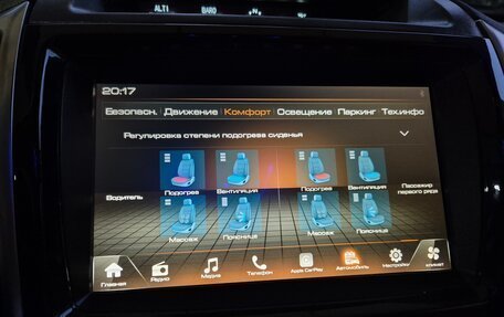 Haval H9 I рестайлинг, 2022 год, 2 990 000 рублей, 9 фотография