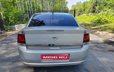 Opel Vectra C рестайлинг, 2006 год, 515 000 рублей, 6 фотография