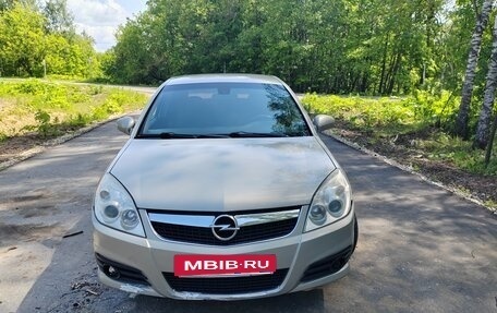 Opel Vectra C рестайлинг, 2006 год, 515 000 рублей, 7 фотография