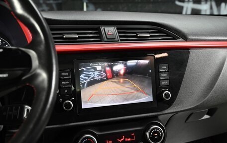KIA Rio IV, 2021 год, 1 455 000 рублей, 10 фотография