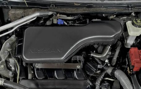 Nissan Qashqai, 2014 год, 1 370 000 рублей, 14 фотография