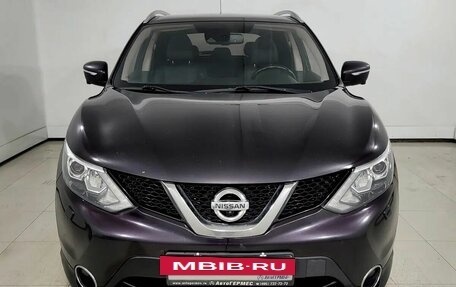 Nissan Qashqai, 2014 год, 1 370 000 рублей, 2 фотография