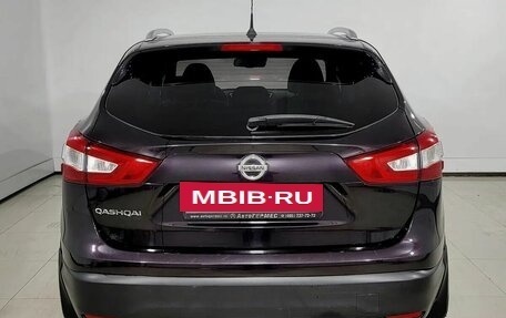 Nissan Qashqai, 2014 год, 1 370 000 рублей, 3 фотография
