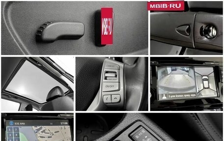 Nissan Qashqai, 2014 год, 1 370 000 рублей, 9 фотография