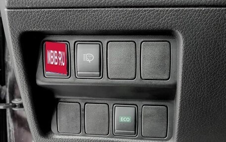 Nissan Qashqai, 2014 год, 1 370 000 рублей, 8 фотография