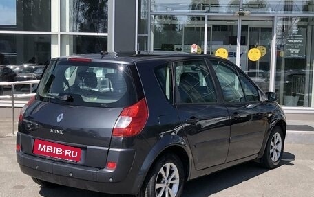Renault Scenic III, 2008 год, 609 000 рублей, 5 фотография