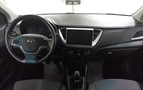Hyundai Solaris II рестайлинг, 2017 год, 1 027 750 рублей, 18 фотография