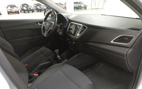 Hyundai Solaris II рестайлинг, 2017 год, 1 027 750 рублей, 15 фотография