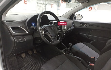 Hyundai Solaris II рестайлинг, 2017 год, 1 027 750 рублей, 20 фотография