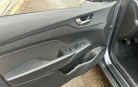 Hyundai Solaris II рестайлинг, 2018 год, 1 200 000 рублей, 8 фотография