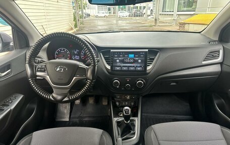 Hyundai Solaris II рестайлинг, 2018 год, 1 200 000 рублей, 12 фотография