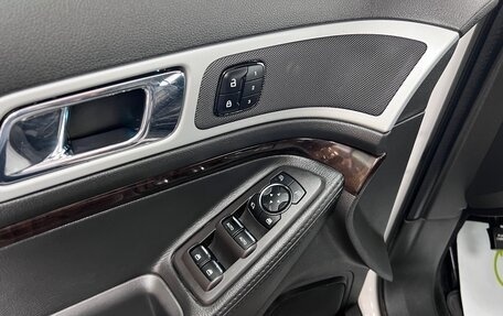 Ford Explorer VI, 2012 год, 1 195 000 рублей, 18 фотография