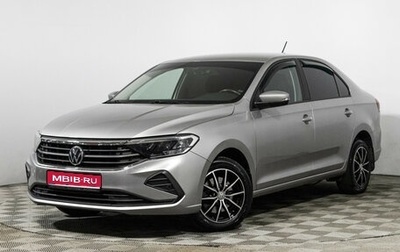 Volkswagen Polo VI (EU Market), 2021 год, 1 799 700 рублей, 1 фотография