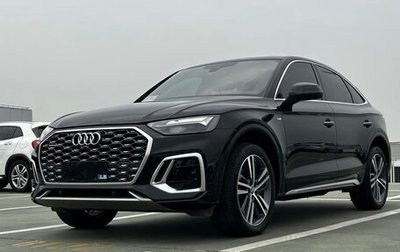 Audi Q5, 2022 год, 3 830 000 рублей, 1 фотография